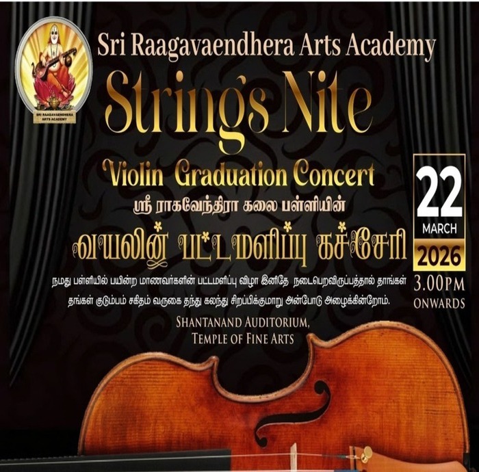 22_March_2026_76_1_71 (1) (1)