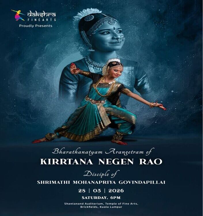 28 March 2026 (1) (1)