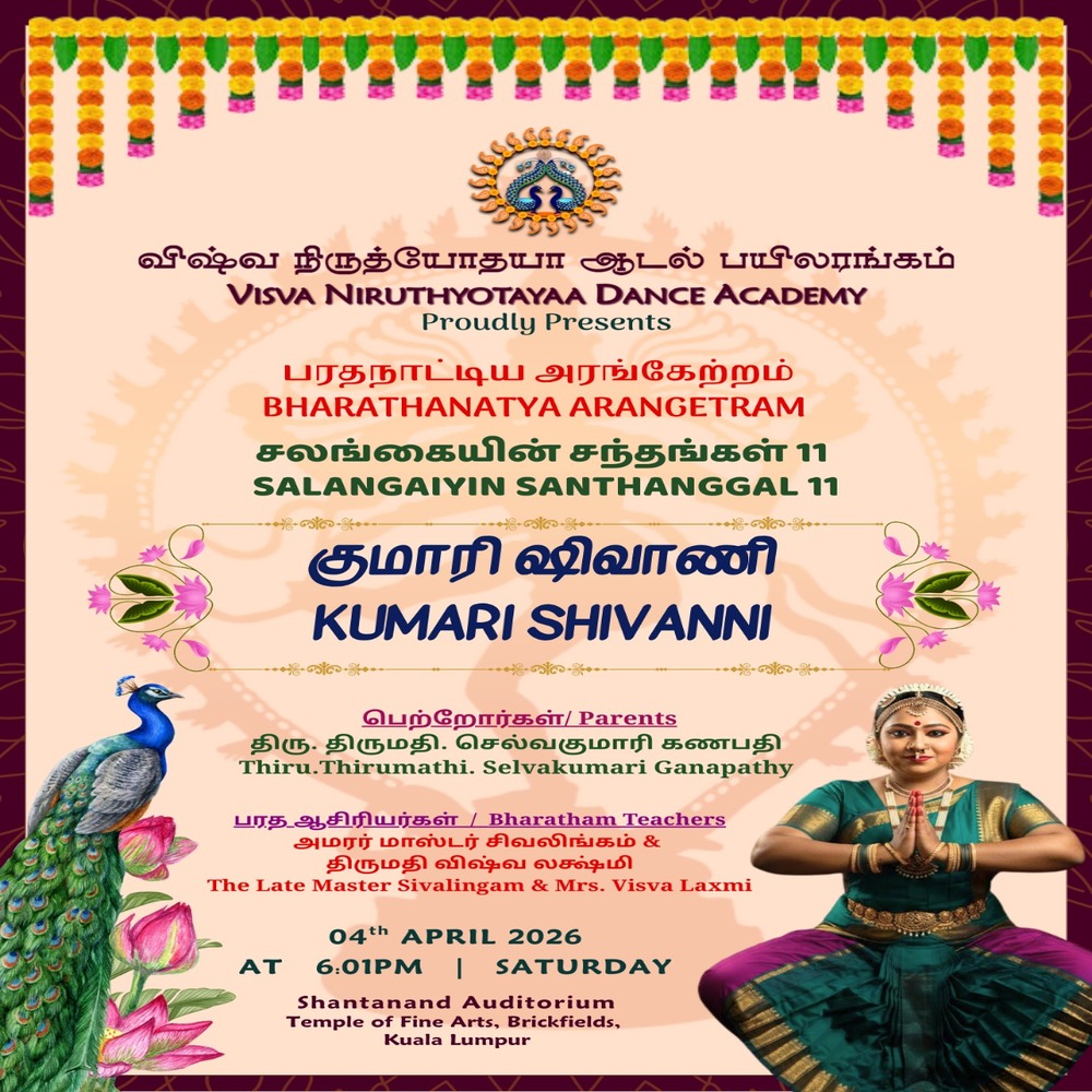 WhatsApp Image 2026-03-09 at 6